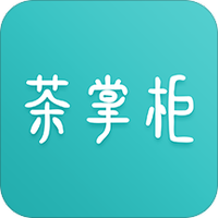 茶掌柜