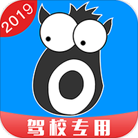 九悦学车