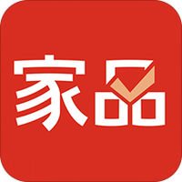微海家品