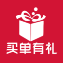 买单礼