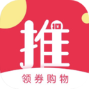 蒙推