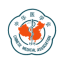掌上医学会