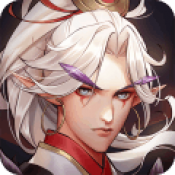 朝歌封神录H5