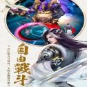 古武世界