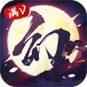 幻想隋唐传超V版