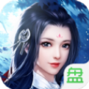 剑道星魂