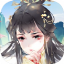 鸣剑之契