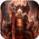 魔圣降世GM版
