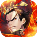 三国谋天下