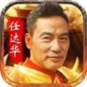 悦玩网络猛龙传奇