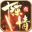 陈情传