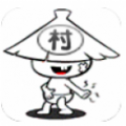 村长征战天下