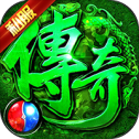 毒液传奇
