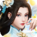 浑天仙界