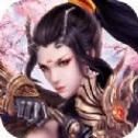 九幽天帝