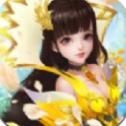 天录