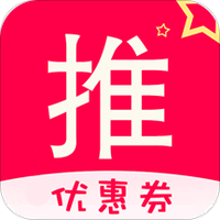 猛推