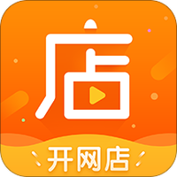 店启航