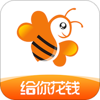 给你花钱