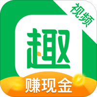 趣头条小视频版