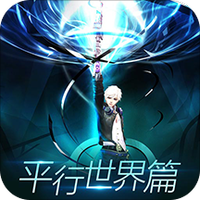 主宰飞仙