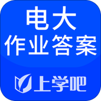 电大作业答案