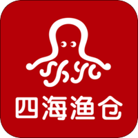 四海渔仓