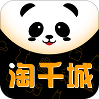 淘千城