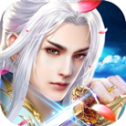 至尊仙朝