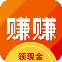 赚赚看