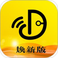 叮当叮当