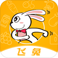 飞兔 版本: v2.0