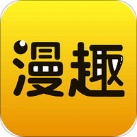 漫趣阅读