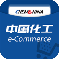 中国化工电商