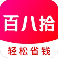 百八拾