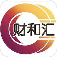 财和汇