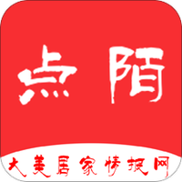 点陌