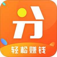 分果