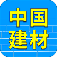 建材交易平台