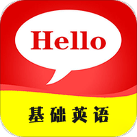 基础英语900句