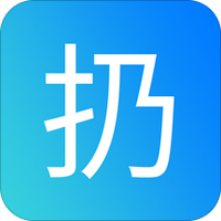 扔渣渣