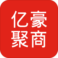 亿豪聚商