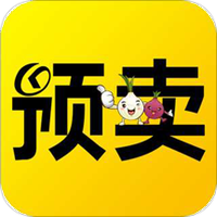 预卖网