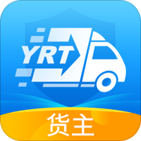 运融通货主
