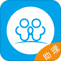 家里人助理端