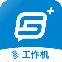 5G工作机