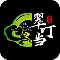 翠叮当藏品