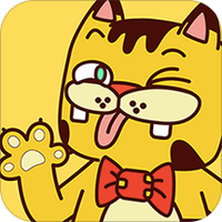 大猫城堡