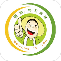 恒鲜