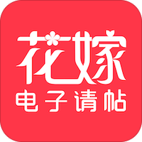 花嫁电子请帖